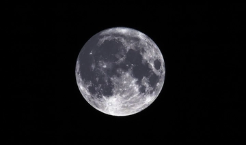 Superluna blu, quando sarà la prossima?