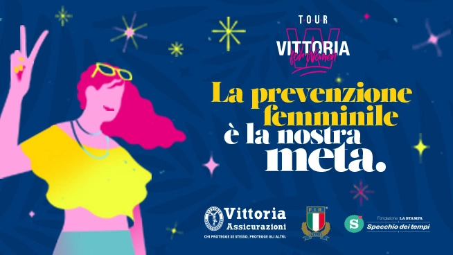 Vittoria For Women Tour